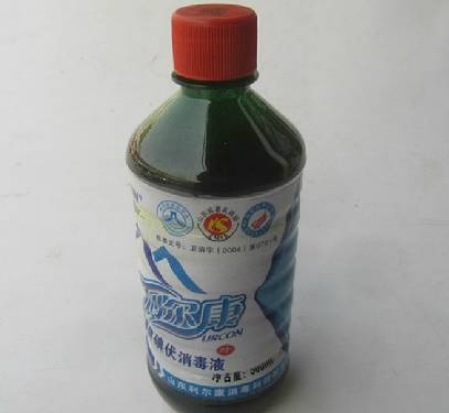 碘伏 規(guī)格：500ml*30瓶/箱 ；100ml有