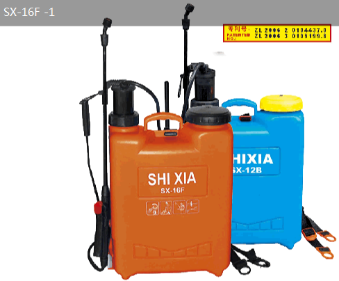 市下牌背負式噴霧器SX-16F