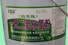 水產二氧化氯