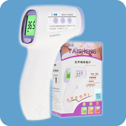 額溫槍非接觸電子體溫計(jì)
