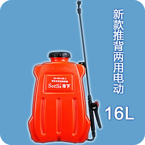 16L背負式電動噴霧器（鋰電池、蓄
