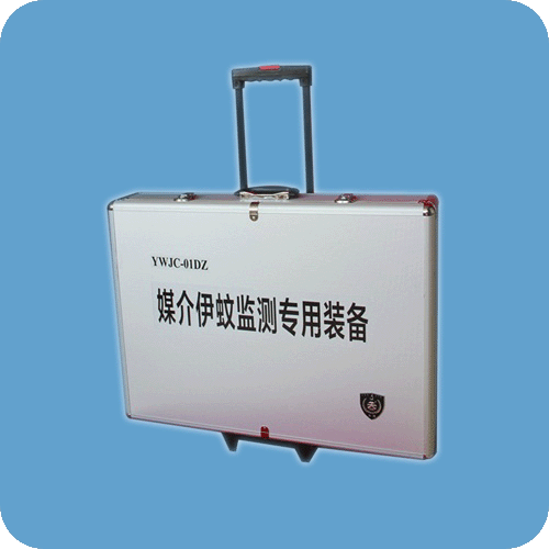 媒介伊蚊監(jiān)測箱（雙層疊帳法）